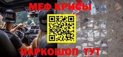 тгк Обнинск