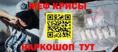 альфа пвп VHQ Новозыбков