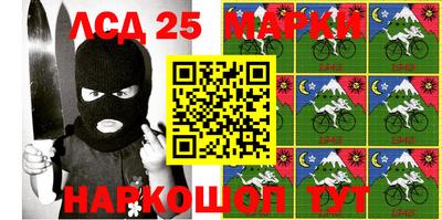 альфа пвп VHQ Новозыбков