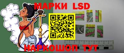 мефедрон VHQ Новокубанск