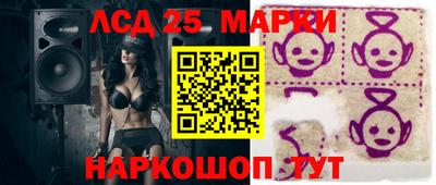 мефедрон VHQ Новокубанск