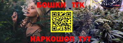 альфа пвп VHQ Новозыбков
