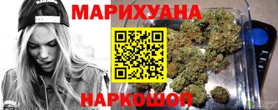 альфа пвп VHQ Новозыбков