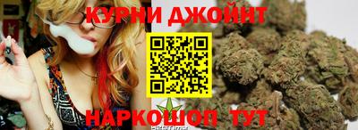 альфа пвп VHQ Новозыбков