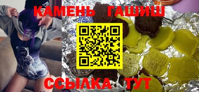 винт Новодвинск