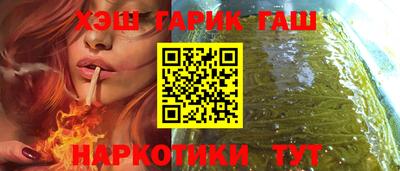 винт Новодвинск